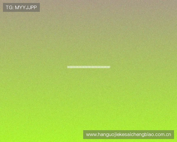 挪威与塞内加尔队伍实力对比及比赛预测分析助力足球迷理性投注 挪威与塞内加尔队伍实力对比及比赛预测分析助力足球迷理性投注