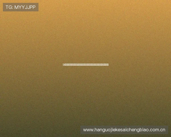 b体育会员助力全球足球盛事，全面解读世界杯赛事精彩瞬间与独家报道