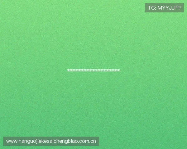 海兴县坤鹏体育携手本地学校开展世界杯文化推广活动,激发青少年足球热情 海兴县坤鹏体育携手本地学校开展世界杯文化推广活动,激发青少年足球热情