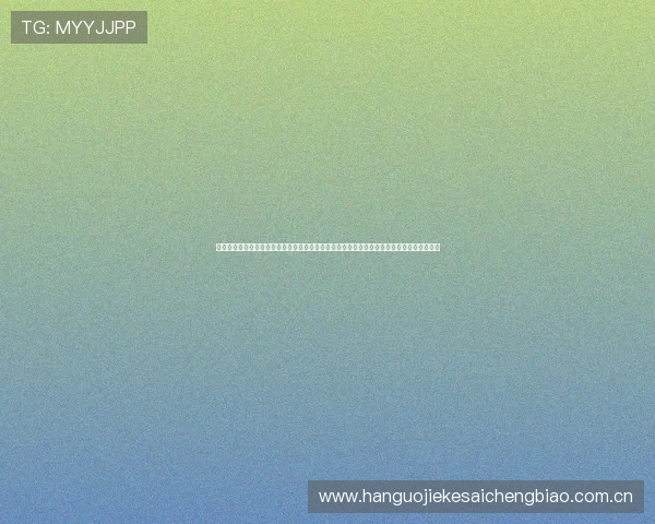 斗球直播免费版官方下载最新版本支持多平台同步观看世界杯赛事让你随时随地尽享足球盛宴