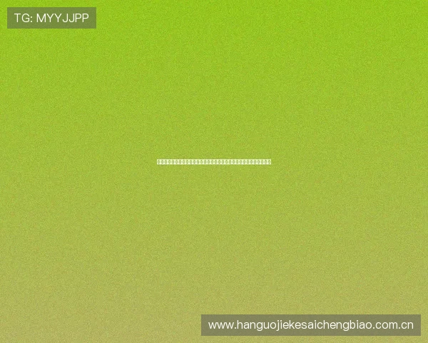 尊龙凯时真人版结合世界杯热点,推出特色竞猜和互动游戏增强用户粘性 尊龙凯时真人版结合世界杯热点,推出特色竞猜和互动游戏增强用户粘性