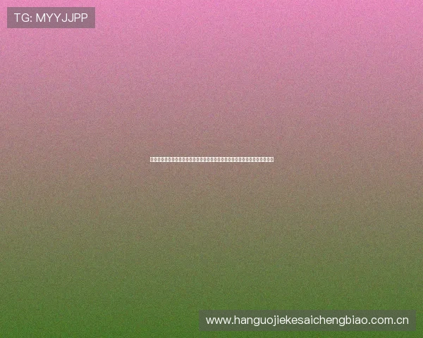 新濠真人手游利用虚拟现实技术重现世界杯经典比赛场景提升用户沉浸式体验感